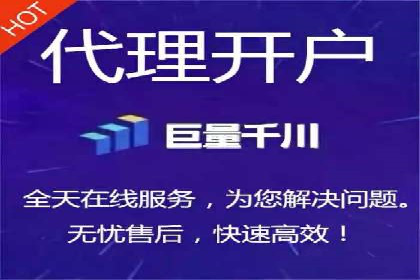 百度竞价托管运营成功案例解析