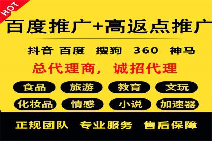 SEM主管案例：关键词优化实战解析
